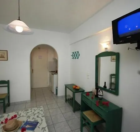 Aparthotel Anixis *